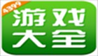 4399账号怎么改实名认证-4399账号改实名认证方法-华军软件园