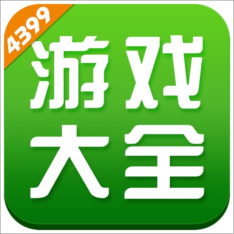 4399游戏盒如何使用游戏工具?-4399游戏盒使用游戏工具的方法-华军软件园