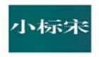 独家内幕与真伪区分全解析