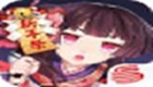 阴阳师怎么自动准备-阴阳师怎么显示斗技地区排名？