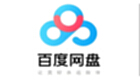 百度网盘客户端打不开怎么办-百度网盘客户端打不开的处理方法介绍