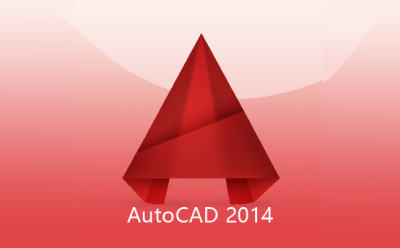 AutoCAD2014注册机？-cad2014注册机用法