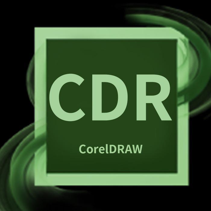  What software is cdr- Cdr is software introduction