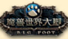 魔獸大腳插件屏幕中間技能cd怎么關(guān)-魔獸大腳插件取消屏幕中間技能cd的方法