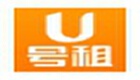 u号租怎么注销账号？-u号租注销账号的方法