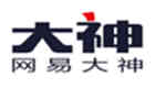 网易大神怎么注销账号?-网易大神注销账号教程