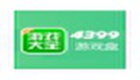 4399怎么注销账号？-4399注销账号的方法