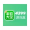 4399怎么解绑？-4399解绑的方法