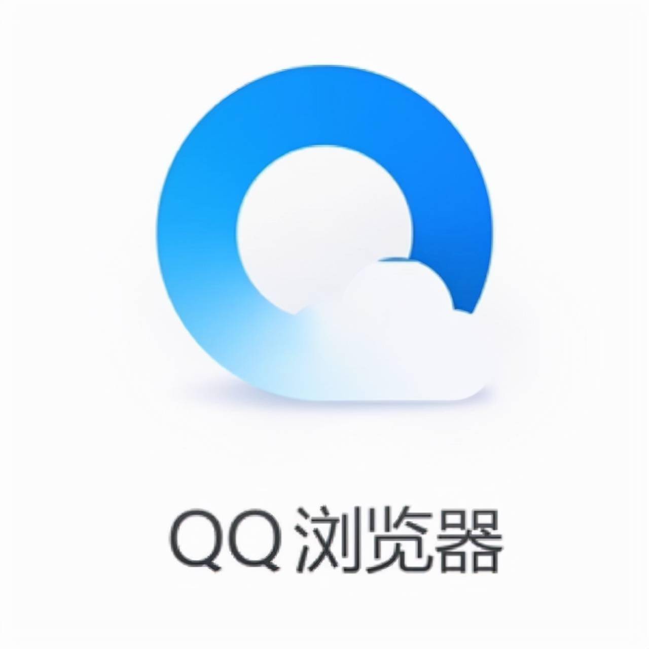 QQ瀏覽器如何縮放瀏覽器-QQ瀏覽器縮放瀏覽器的方法