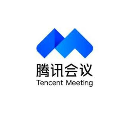 腾讯会议如何导出参会成员？-腾讯会议导出参会成员教程