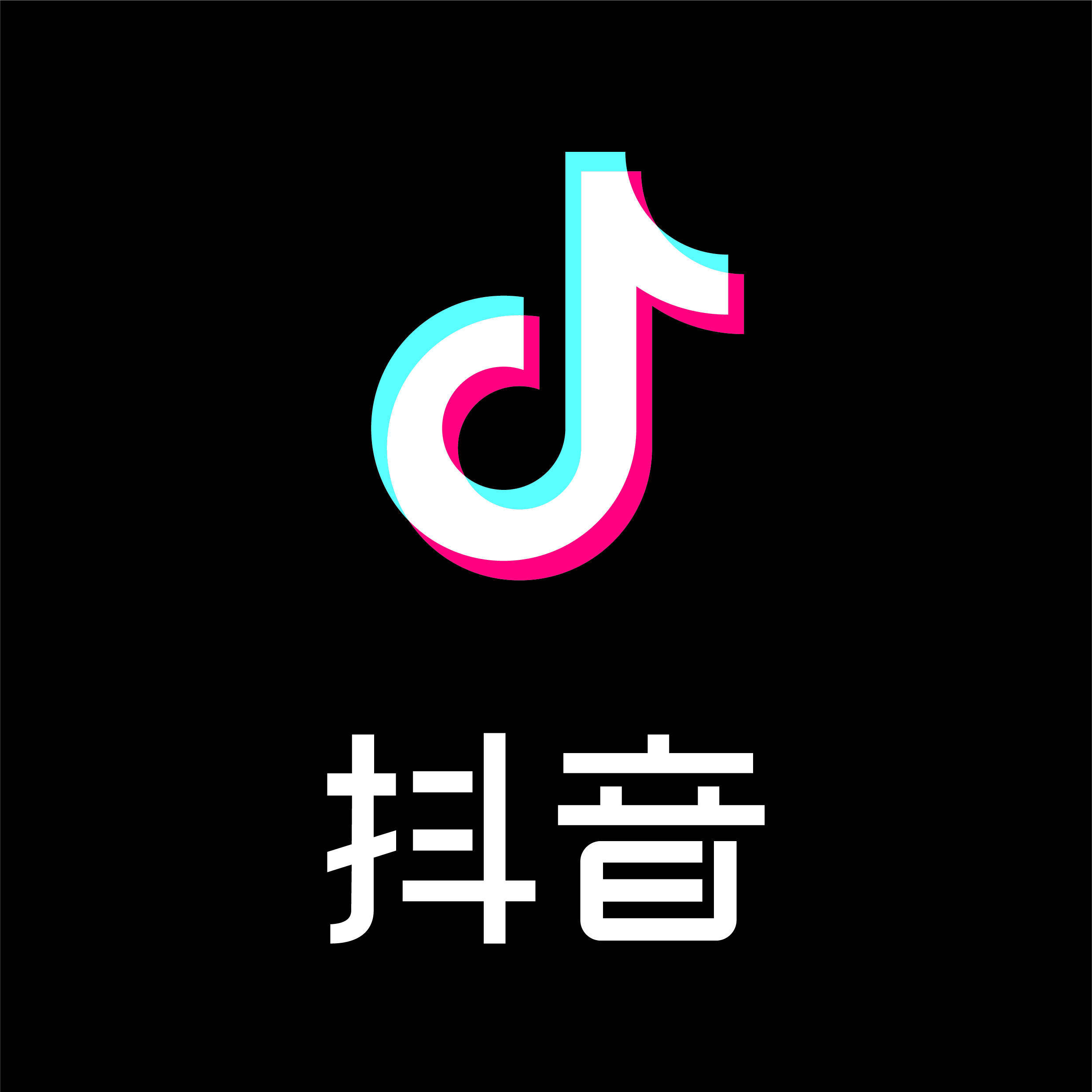 抖音怎么查看抖音號(hào)?-抖音查看抖音號(hào)教程