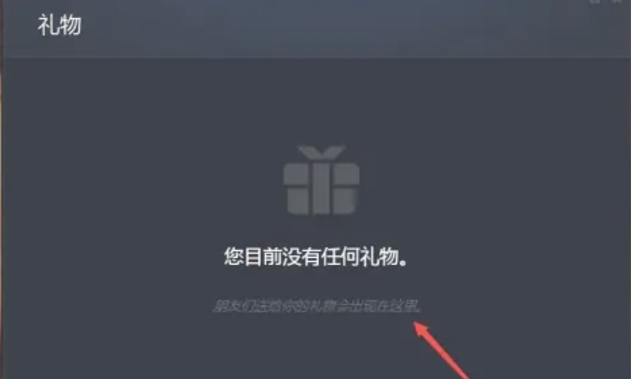 战网下载