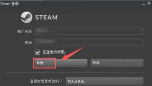 Steam手机版,Steam手机版最新下载