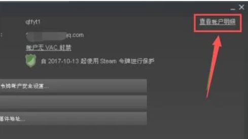 Steam手机版,Steam手机版最新下载