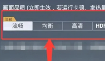 pubg地铁逃生,pubg地铁逃生最新下载