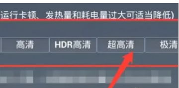 pubg地铁逃生,pubg地铁逃生最新下载