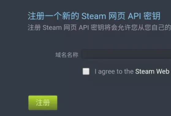 Steam手机版,Steam手机版最新下载