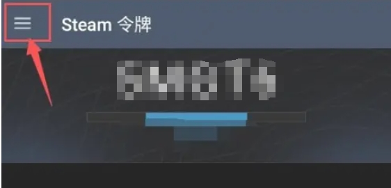 Steam手机版,Steam手机版最新下载