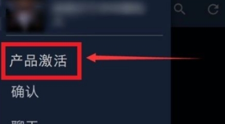 steam手机版,steam手机版最新下载