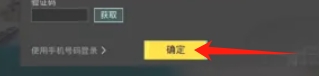 pubg地铁逃生,pubg地铁逃生最新下载