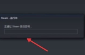 steam手机版,steam手机版最新下载