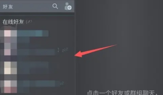 Steam手机版,Steam手机版最新下载