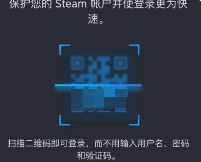 steam手机版,steam手机版最新下载