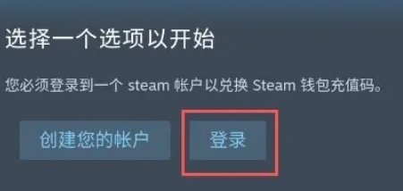 Steam手机版,Steam手机版最新下载