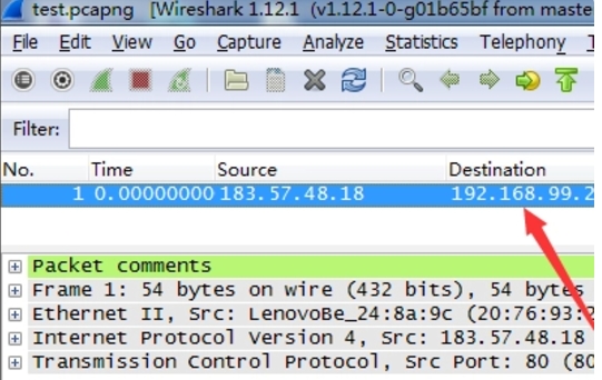 wireshark,wireshark最新下载