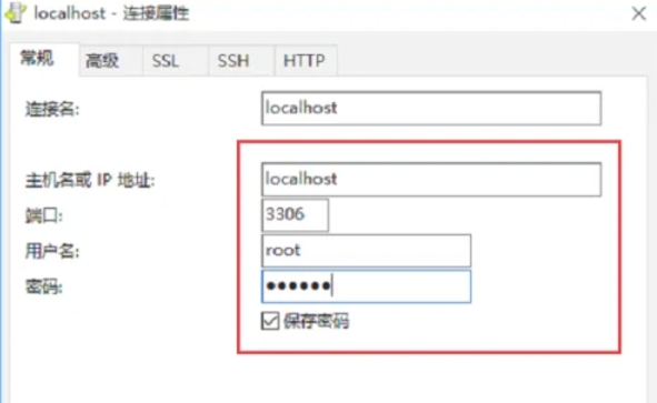 mysql,mysql最新下載