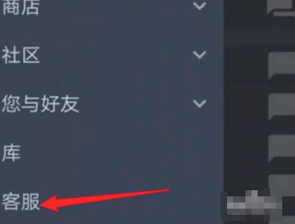 steam手机版,steam手机版最新下载