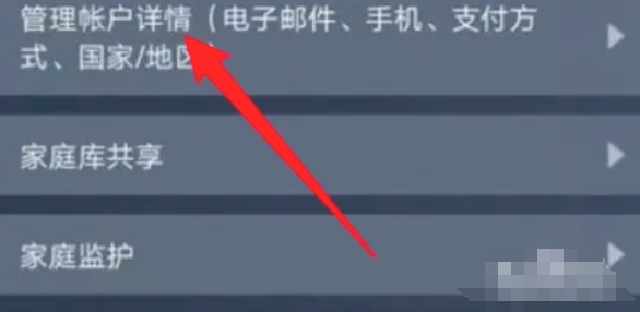 steam手机版,steam手机版最新下载