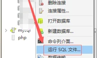 mysql,mysql最新下載