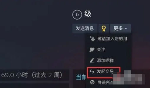 Steam手机版,Steam手机版最新下载