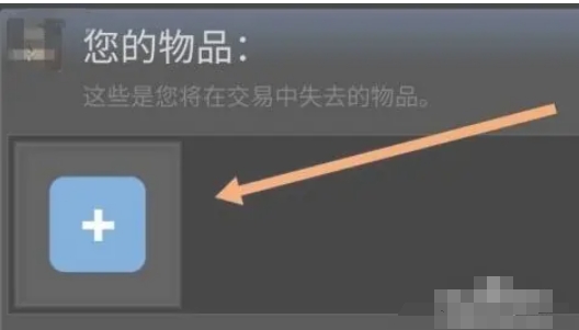 Steam手机版,Steam手机版最新下载