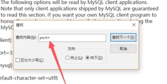 mysql,mysql最新下载