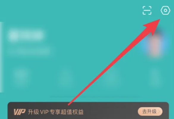 Boss直聘,Boss直聘最新下载