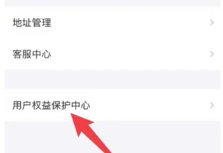 QQ,QQ最新下载