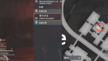 pubg地鐵逃生,pubg地鐵逃生最新下載