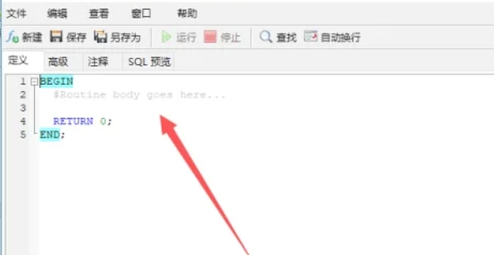 mysql,mysql最新下载