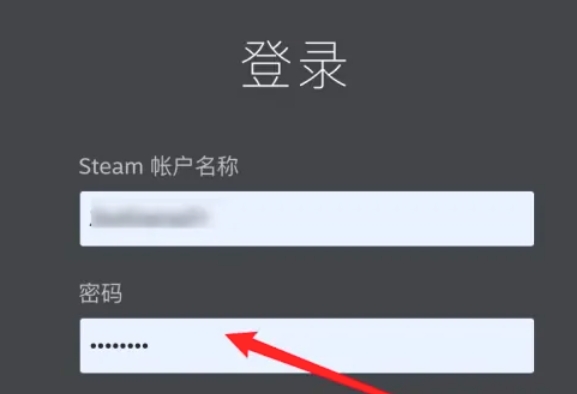 steam手机版,steam手机版最新下载