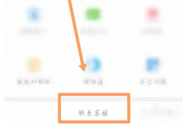 QQ,QQ最新下载