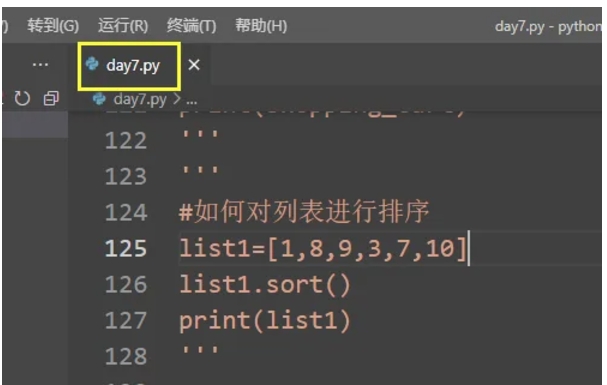 Python,Python最新下载