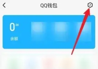 QQ,QQ最新下载