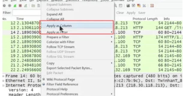 wireshark,wireshark最新下载