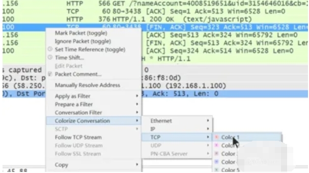 wireshark,wireshark最新下载