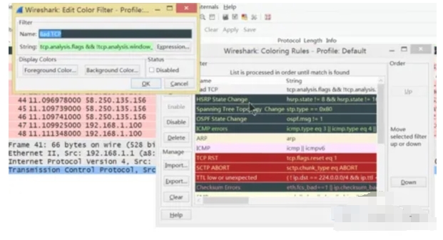 wireshark,wireshark最新下载