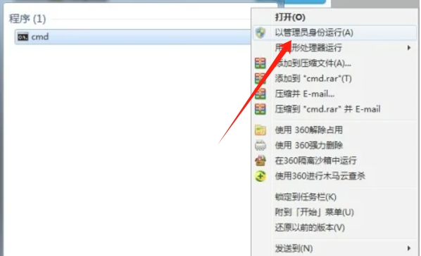 wireshark,wireshark下载