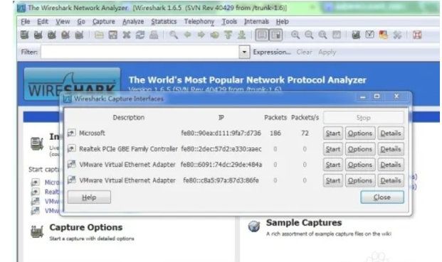 wireshark,wireshark下载