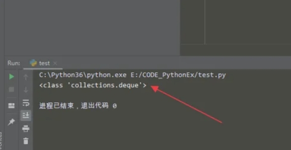 Python,Python最新下载